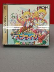 ティンクルスタースプライツ|エーディーケイ