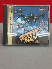 スカルファング ～空牙外伝～|データイースト