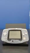 ゲームボーイアドバンス|NINTENDO