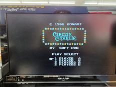 サーカス・チャーリー|ソフトプロ