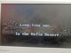 イースⅤ 失われた砂の都ケフィン|日本ファルコム