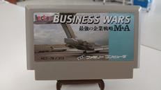 ビジネスウォーズ|HECTER