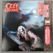 月に吠えるオジー・オズボーン|CBS SONY