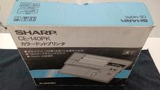 カラードットプリンタ|SHARP