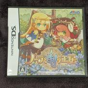 ノーラと刻の工房|ATLUS