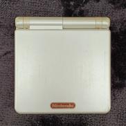 ゲームボーイアドバンスSP