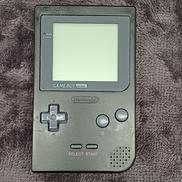 ゲームボーイポケット|NINTENDO / 任天堂