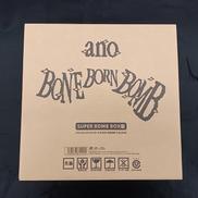 BONE BORN BOMB|トイズファクトリー