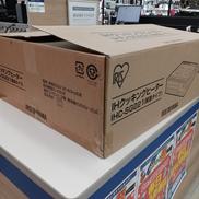 IHクッキングヒーター(据置タイプ)|IRIS OHYAMA