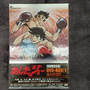 あしたのジョー|日本コロムビア