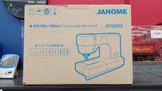 電動ミシン|JANOME