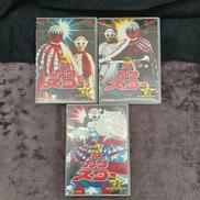 ザ・カゲスター1～3巻|東映