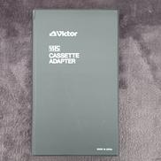 カセットアダプター|VICTOR