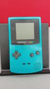 ゲームボーイカラー|NINTENDO
