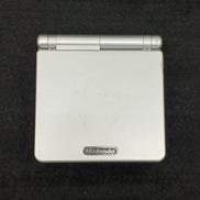 ゲームボーイアドバンスSP|NINTENDO