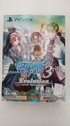 空の軌跡3RD　EVOLUTION|PLAYSTATION