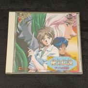 PCエンジンCD|パック・イン・ビデオ