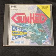 ガンヘッド|ハドソン