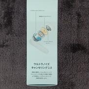 imgMap['COMMENT']}