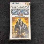 ソード・ワールドSFC2|T&ESOFT