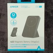 モバイルバッテリー|ANKER