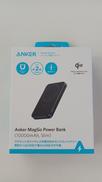 モバイルバッテリー|ANKER