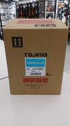 レーザー墨出し器|TAJIMA