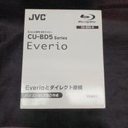 BDライター|JVC KENWOOD