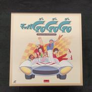 マッハGOGOGO　メモリアル・コレクション|POLYDOR
