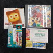 トロンにコブン|CAPCOM