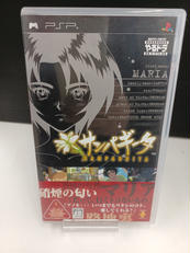 PSPソフト|ソニーコンピューターエンタテインメント