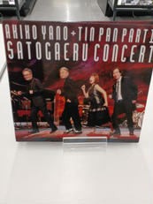 CD|ビクターエンタテインメント