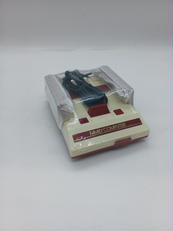 クラシックファミコン|NINTENDO