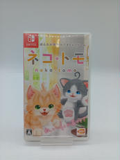 SWITCHソフト