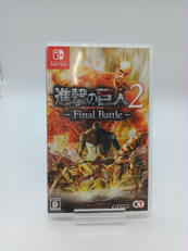 SWITCHソフト