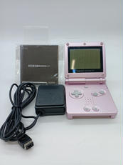 GBA SP
