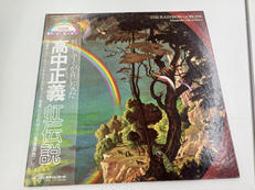 LP|キティレコード