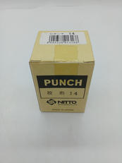 パンチャー替刃|日東工器
