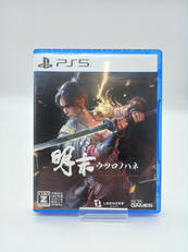 PS5|505GAMES