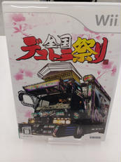 WIIソフト(取説欠品)