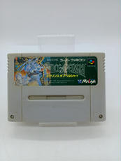 スーパファミコンソフト|メサイヤ