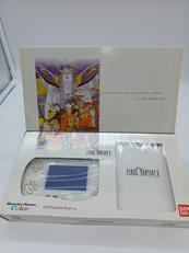 WANDER SWAN FF2バージョン|BANDAI