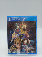 プレステ ソフト 中古品 2025年最新】Yahoo!オークション -ps4 ソフトの中古品・新品・未