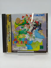 セガサターンソフト|オフモール - 中古通販のハードオフ公式