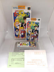 スーパーファミコンソフト