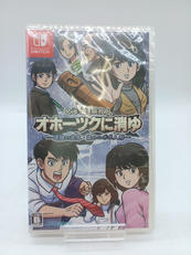 SWITCHソフト|G-MODE