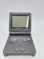 ゲームボーイアドバンスSP