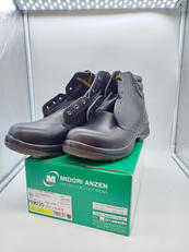 安全靴|MIDORI ANZEN