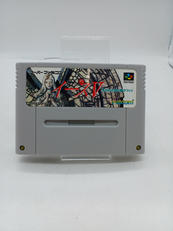 スーパーファミコンソフト|FALCOM