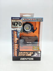 ヘッドライト(未開封品)|GENTOS